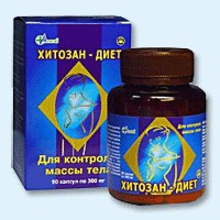 Хитозан-диет капсулы 300 мг, 90 шт - Керчевский